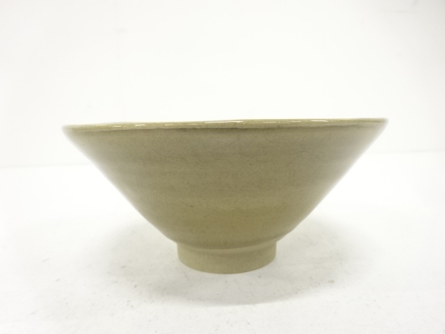  桑原泰山造　福　茶碗